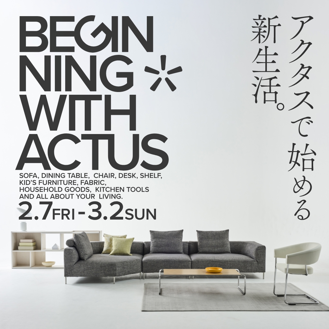 BEGINNING　WITH　ACTUS